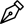 Pen